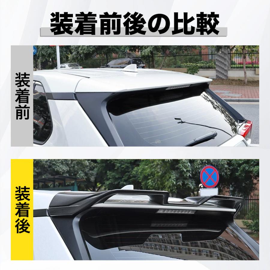RA047 RAV4 ラブフォー 50系 ラゲッジゲート テールゲート リア