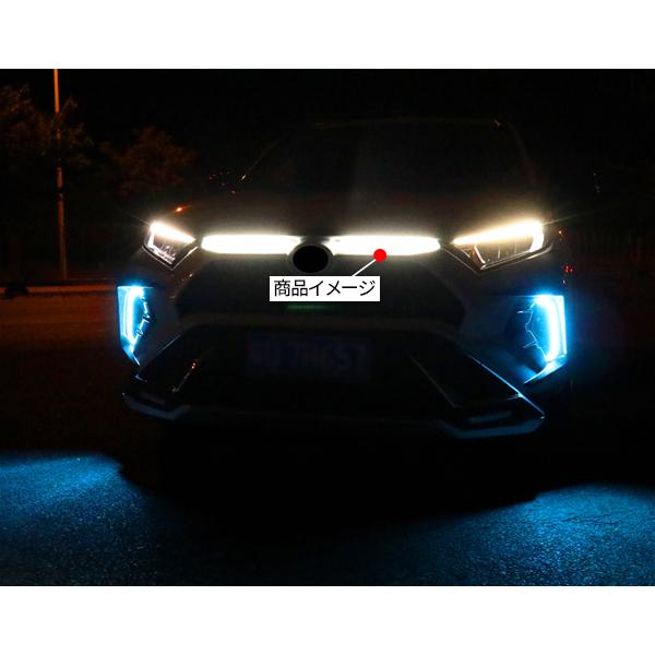 RA075 RAV4 ラブフォー LED デイライト ボンネットランプ 増設 