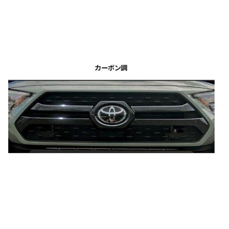 RA099 RAV4 ラブフォー アドベンチャー専用 フロントグリル
