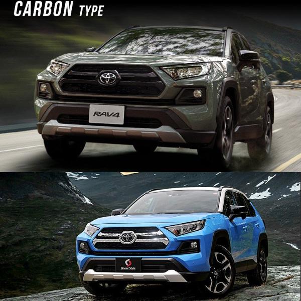 RA099 RAV4 ラブフォー アドベンチャー専用 フロントグリル