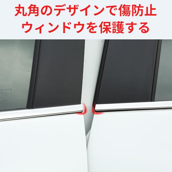 RA116 RAV4 ラブフォー 50系 サイド ウィンドウトリム ウィンドウモール ウィンドウガーニッシュ パーツ アクセサリー カスタム 8Pの画像