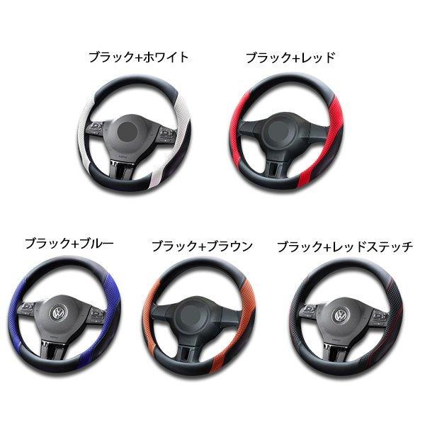 Ra135 Rav4 1p 37cm カスタム ジャケット ステアリングカバー ハンドルカバー パーツ 内装アクセサリー 握りやすい 本革 滑り止め 直営ストア ハンドルカバー