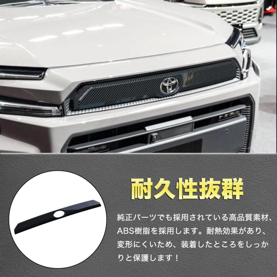 RA180 RAV4 ラブフォー トヨタ 60系 XAN60型 6代目 アドベンチャー