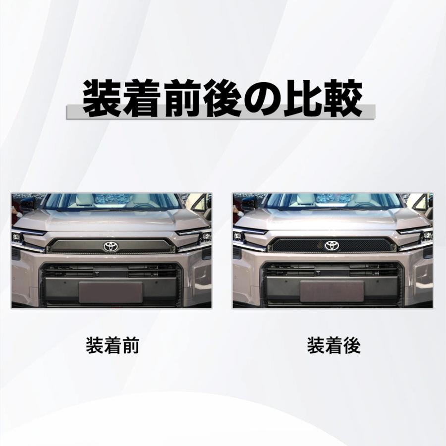 RA180 RAV4 ラブフォー トヨタ 60系 XAN60型 6代目 アドベンチャー