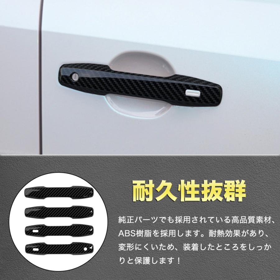 RA181 RAV4 ラブフォー トヨタ 60系 XAN60型 6代目 外側 ドアハンドル