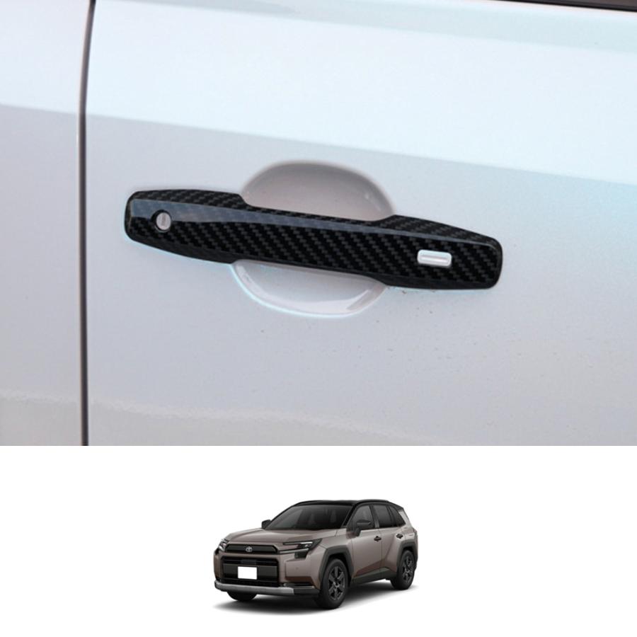 RA181 RAV4 ラブフォー トヨタ 60系 XAN60型 6代目 外側 ドアハンドル