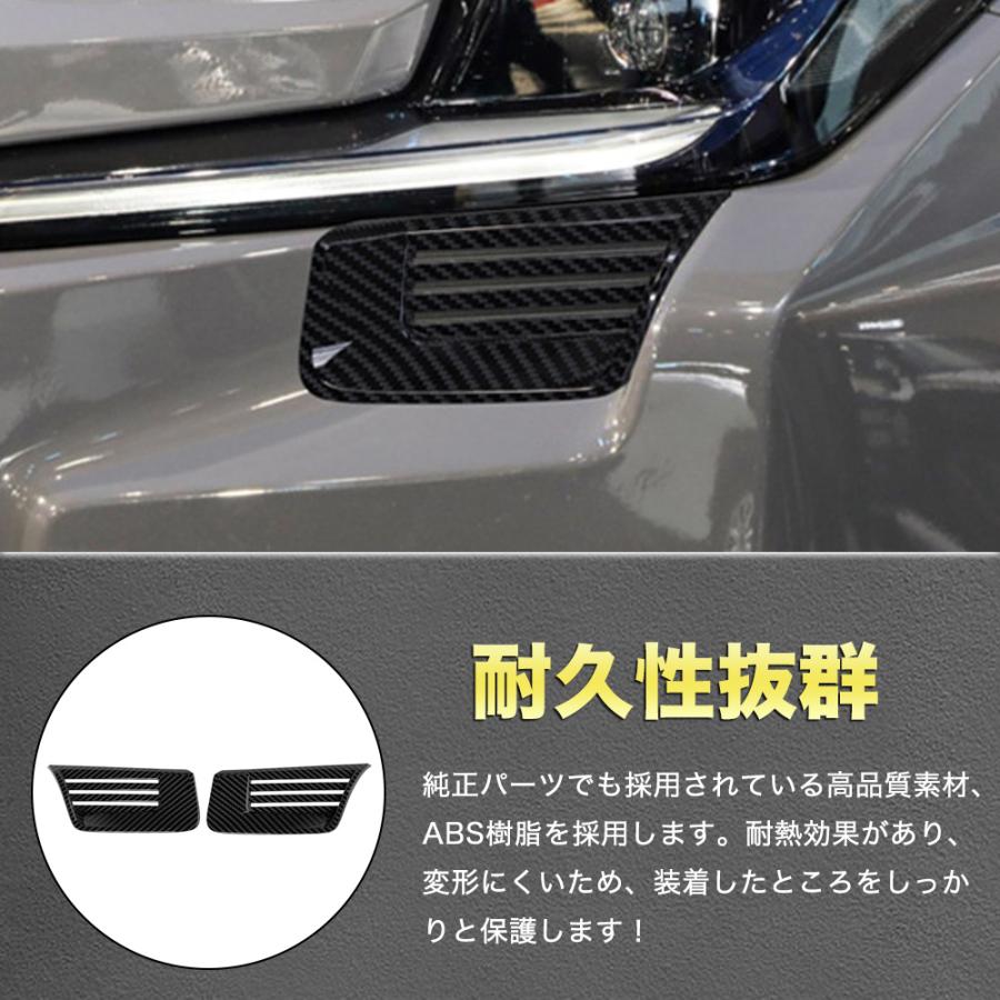 RA182 RAV4 ラブフォー トヨタ 60系 XAN60型 6代目 アドベンチャー