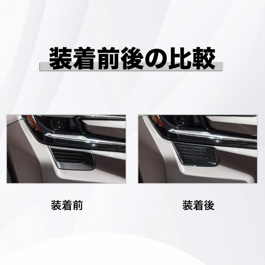 RA182 RAV4 ラブフォー トヨタ 60系 XAN60型 6代目 アドベンチャー