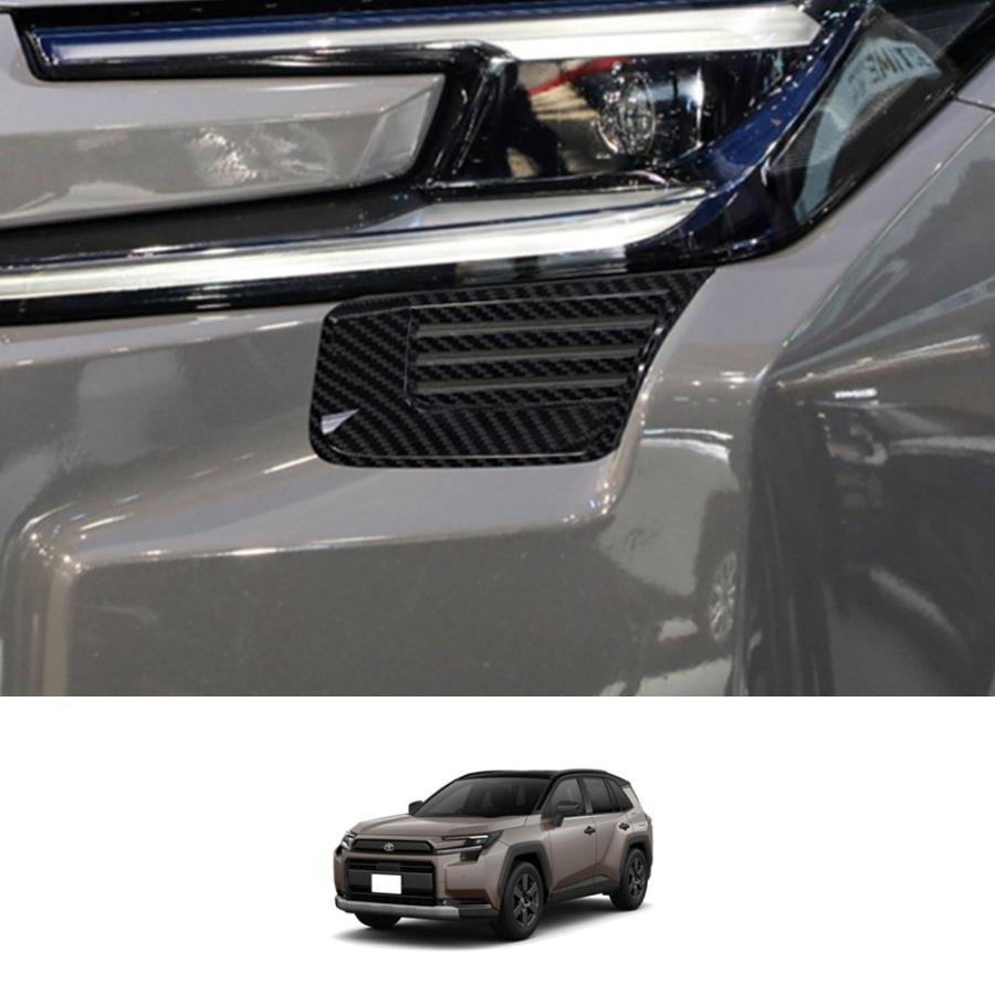 RA182 RAV4 ラブフォー トヨタ 60系 XAN60型 6代目 アドベンチャー