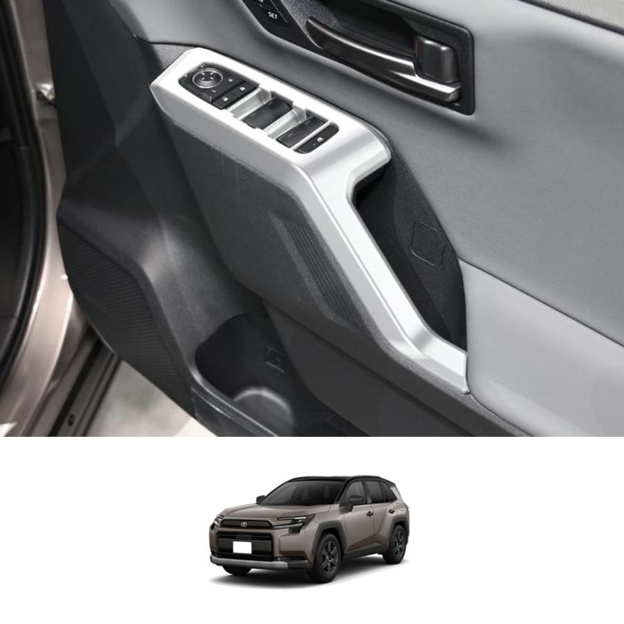 【値下げ】RAV4 内装　カバー14点セット RA187 RAV4 ラブフォー トヨタ 60系 XAN60型 6代目 ウインドウ制御