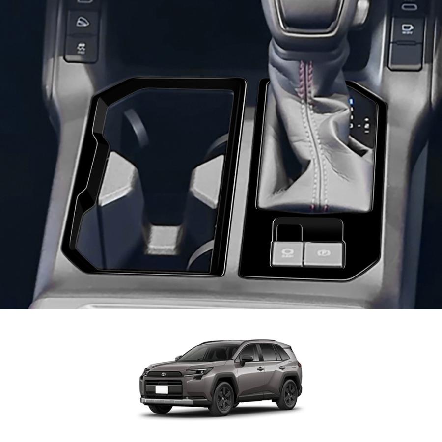 RA190 RAV4 ラブフォー トヨタ 60系 XAN60型 6代目 シフトパネル
