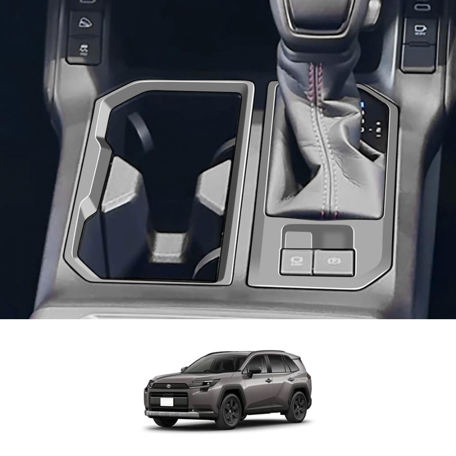 RA190 RAV4 ラブフォー トヨタ 60系 XAN60型 6代目 シフトパネル