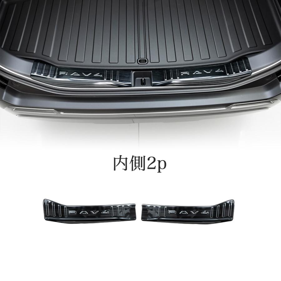 RA196 RAV4 ラブフォー トヨタ 60系 XAN60型 6代目 内側 ラゲッジ