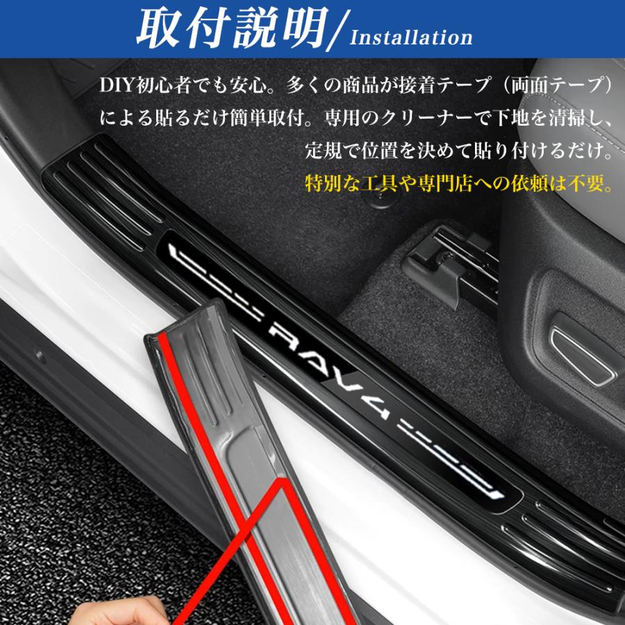 RA198 RAV4 ラブフォー トヨタ 60系 XAN60型 6代目 サイドドア 