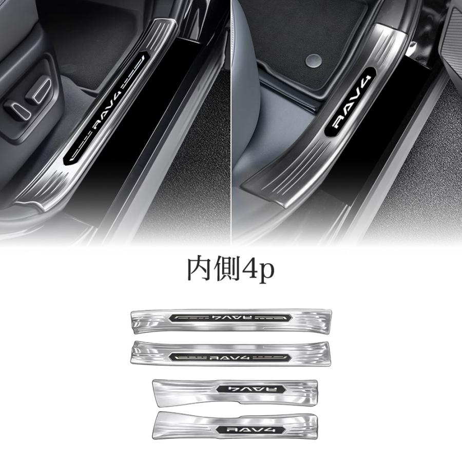 RA198 RAV4 ラブフォー トヨタ 60系 XAN60型 6代目 サイドドア