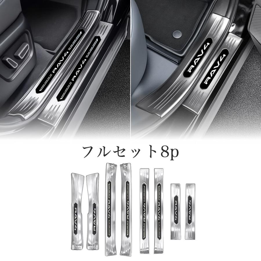 RA198 RAV4 ラブフォー トヨタ 60系 XAN60型 6代目 サイドドア