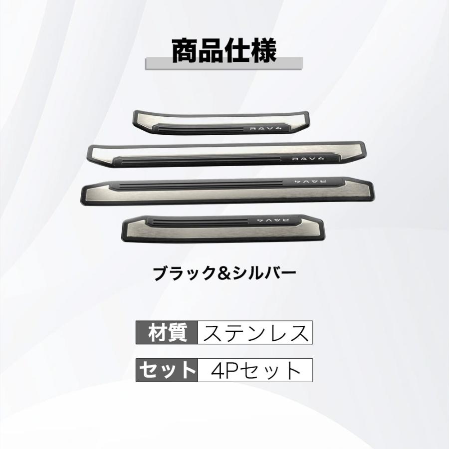 RA201 RAV4 ラブフォー トヨタ 60系 XAN60型 6代目 外側 サイドドア