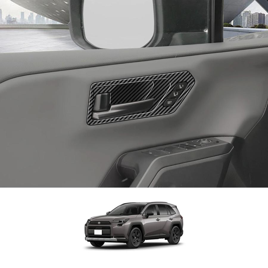RA203 RAV4 ラブフォー トヨタ 60系 XAN60型 6代目 インナー ドア