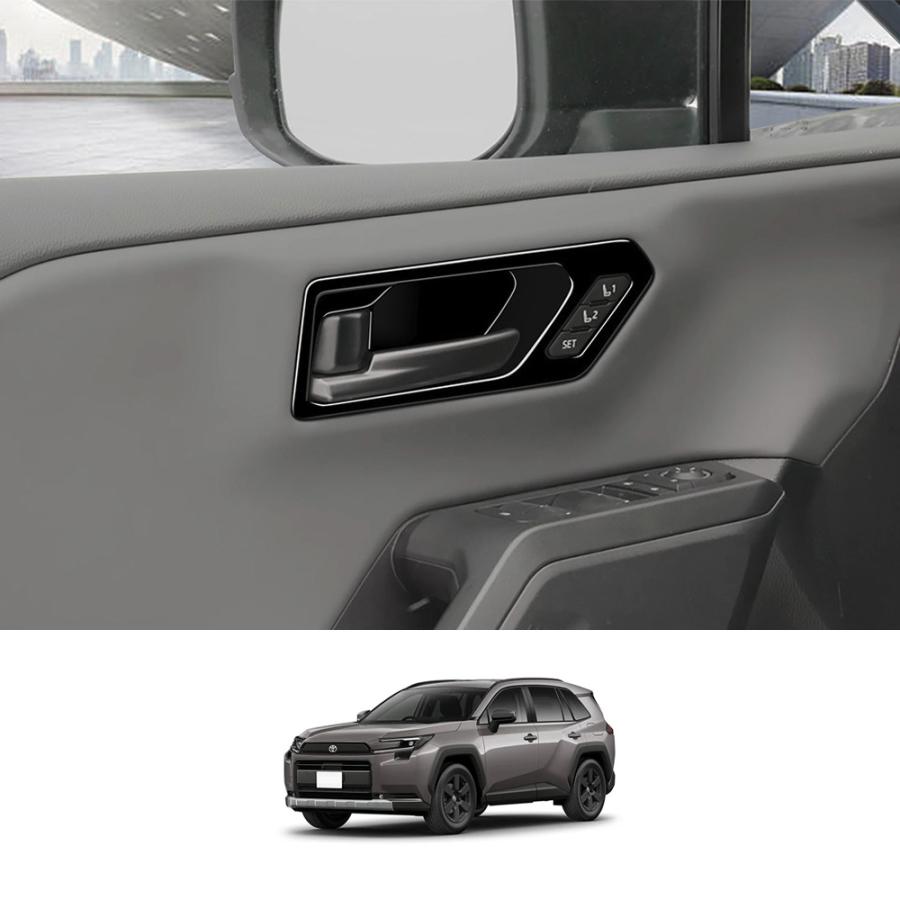RA203 RAV4 ラブフォー トヨタ 60系 XAN60型 6代目 インナー ドア