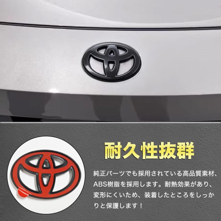 RA209 RAV4 ラブフォー トヨタ 60系 XAN60型 6代目 エンブレム カバー 
