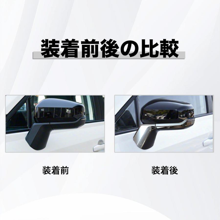 RA210 RAV4 ラブフォー トヨタ 60系 XAN60型 6代目 ドアミラー バック