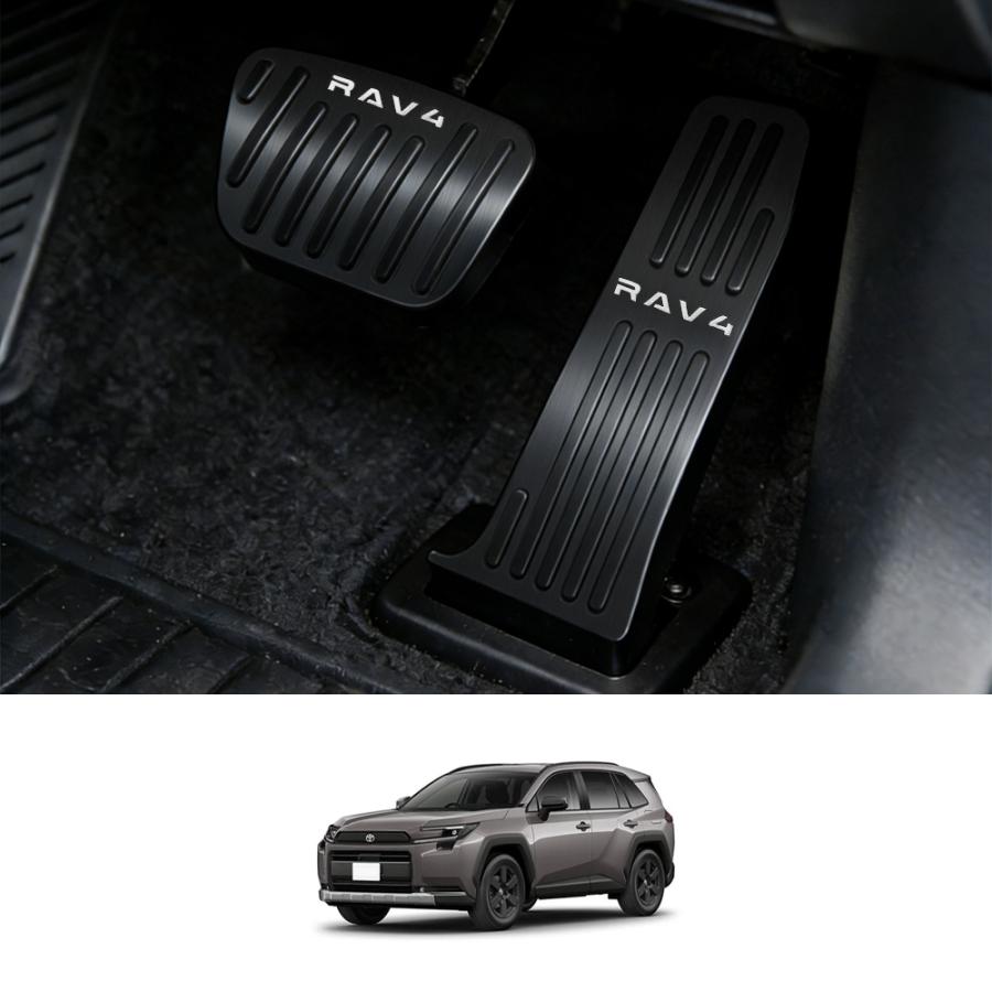 RA213 RAV4 ラブフォー トヨタ 60系 XAN60型 6代目 ペタル カバー