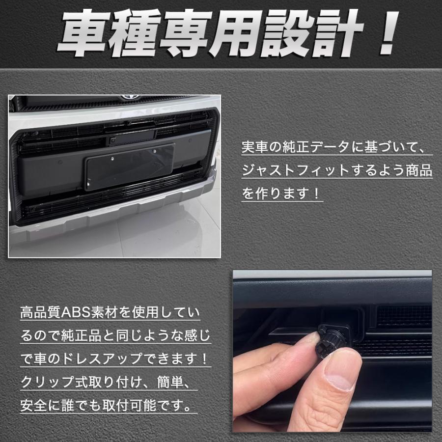 RA226 RAV4 ラブフォー トヨタ 60系 XAN60型 6代目 アドベンチャー