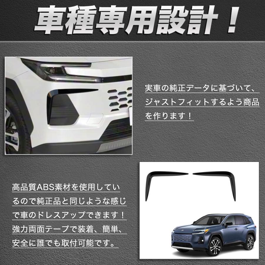 RA229 RAV4 ラブフォー トヨタ 60系 XAN60型 6代目 ハイブリッド Z