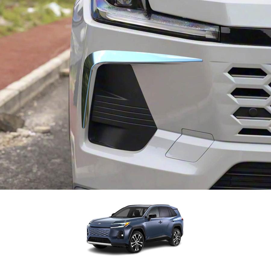 RA229 RAV4 ラブフォー トヨタ 60系 XAN60型 6代目 ハイブリッド Z