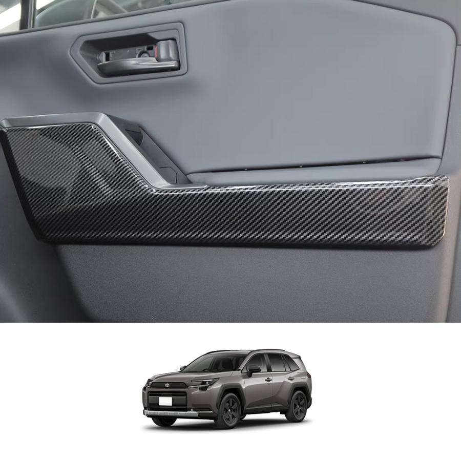 RA234 RAV4 ラブフォー トヨタ 60系 XAN60型 6代目 内側サイドドア