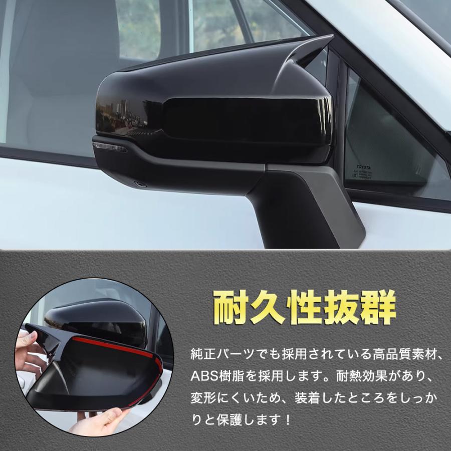 RA238 RAV4 ラブフォー トヨタ 60系 XAN60型 6代目 サイドミラー