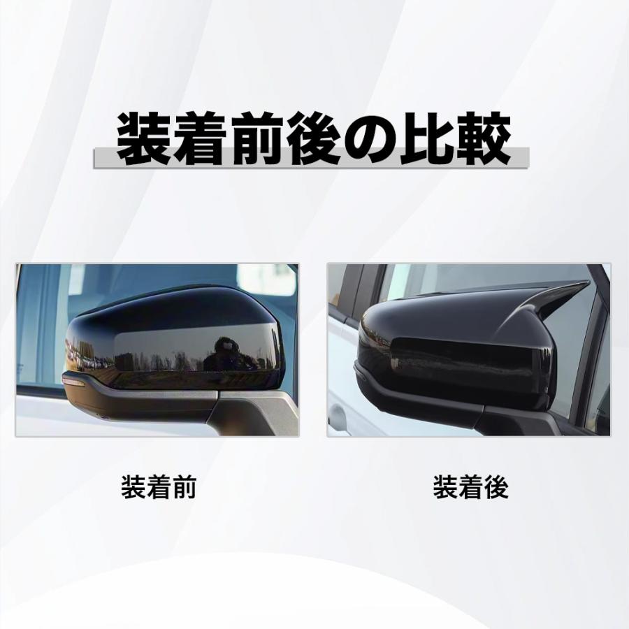 RA238 RAV4 ラブフォー トヨタ 60系 XAN60型 6代目 サイドミラー