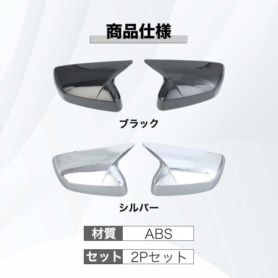 【しるばー】購入ページ④/4 RA238 RAV4 ラブフォー トヨタ 60系 XAN60型 6代目 サイドミラー