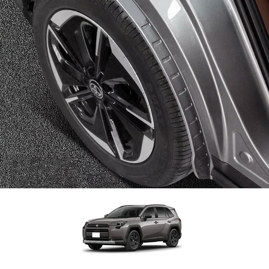 RA239 RAV4 ラブフォー トヨタ 60系 XAN60型 6代目 リアスプラッシュ