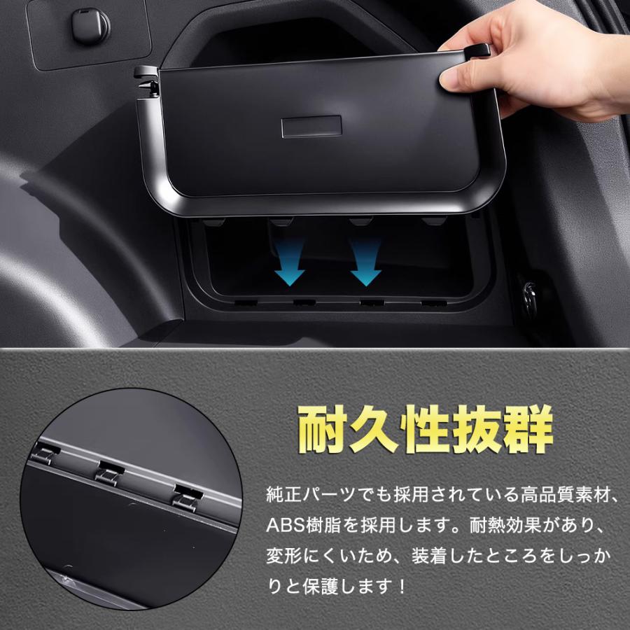 RA243 RAV4 ラブフォー トヨタ 60系 XAN60型 6代目 ラゲッジ サイド