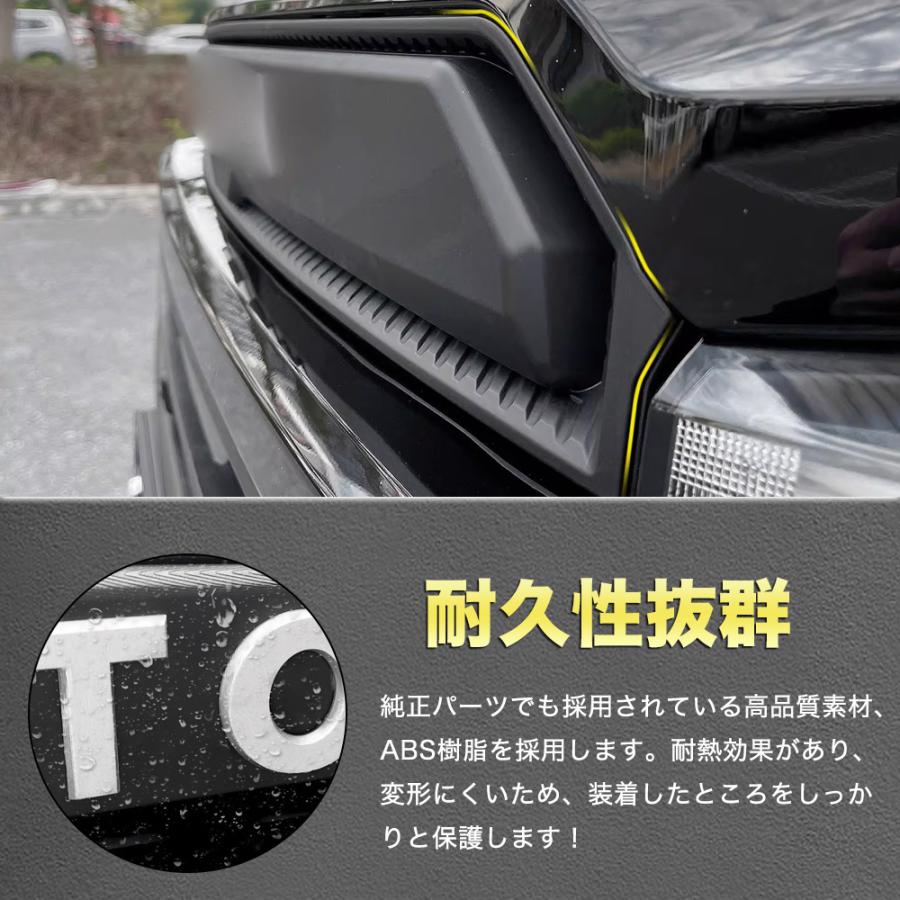 RA247 RAV4 ラブフォー トヨタ 60系 XAN60型 6代目 アドベンチャー