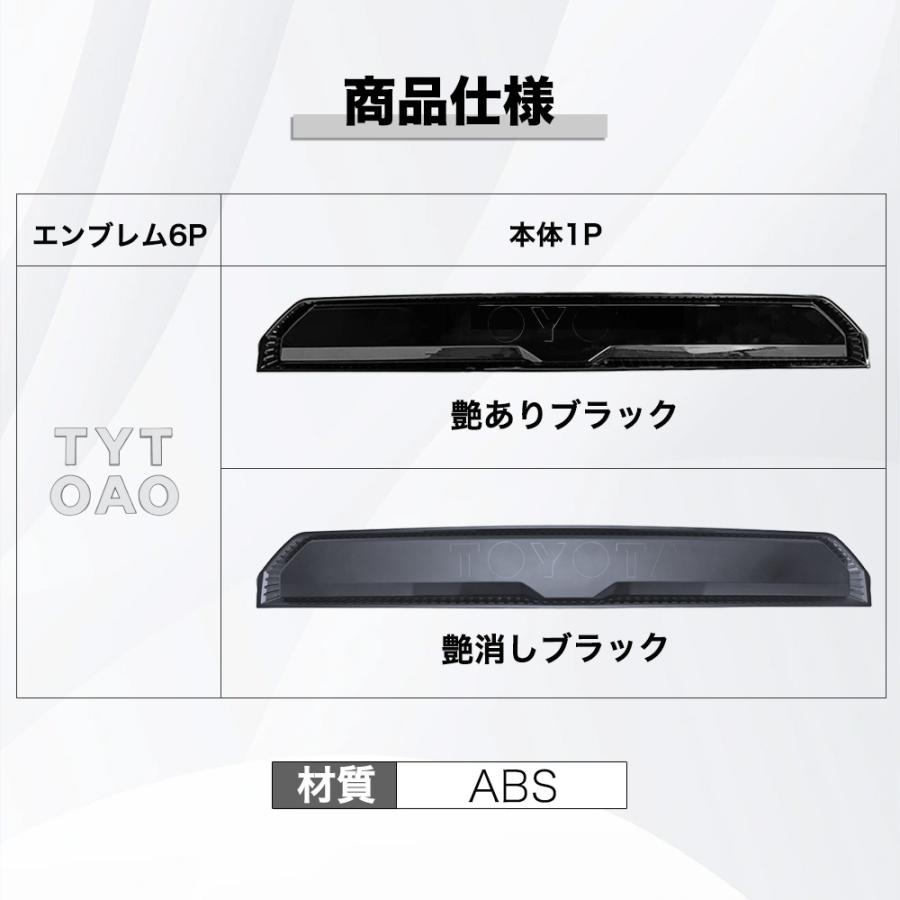 RA247 RAV4 ラブフォー トヨタ 60系 XAN60型 6代目 アドベンチャー