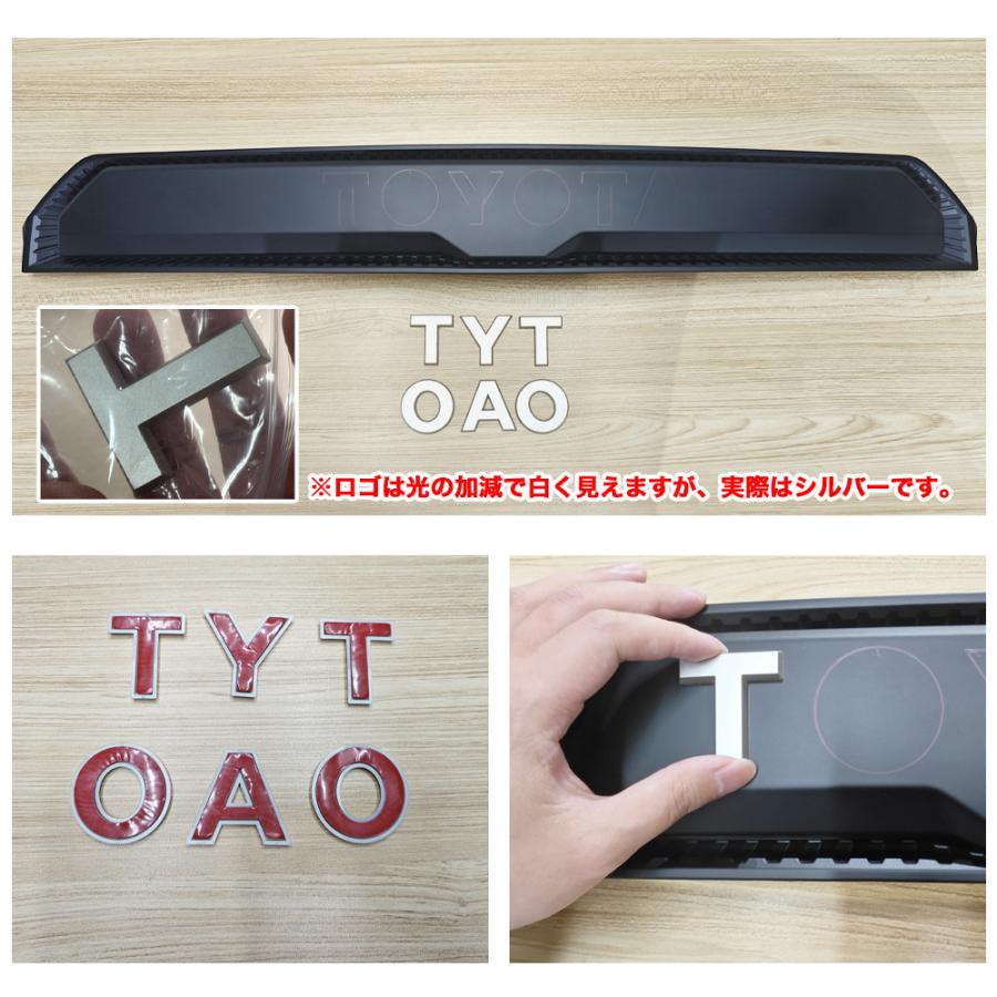 RA247 RAV4 ラブフォー トヨタ 60系 XAN60型 6代目 アドベンチャー