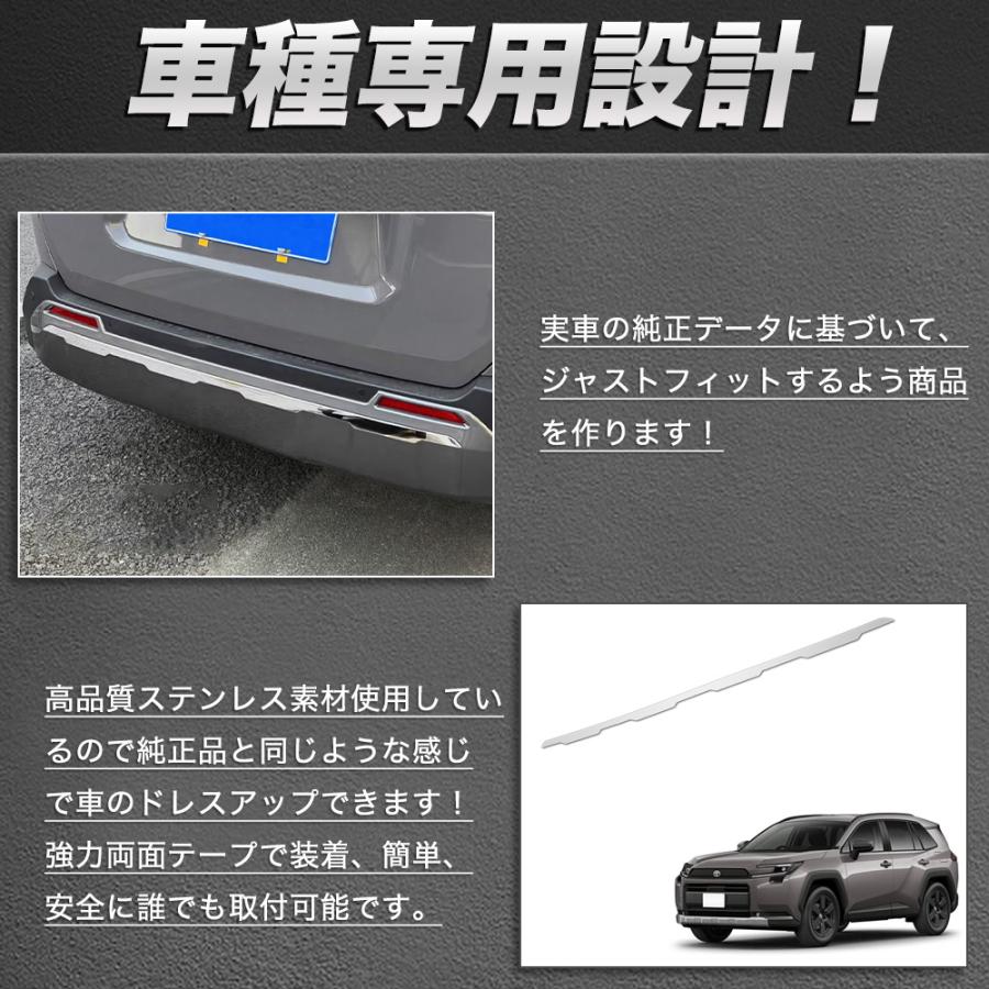 RA248 RAV4 ラブフォー トヨタ 60系 XAN60型 6代目 アドベンチャー