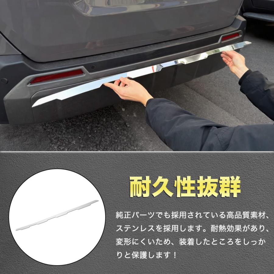 RA248 RAV4 ラブフォー トヨタ 60系 XAN60型 6代目 アドベンチャー