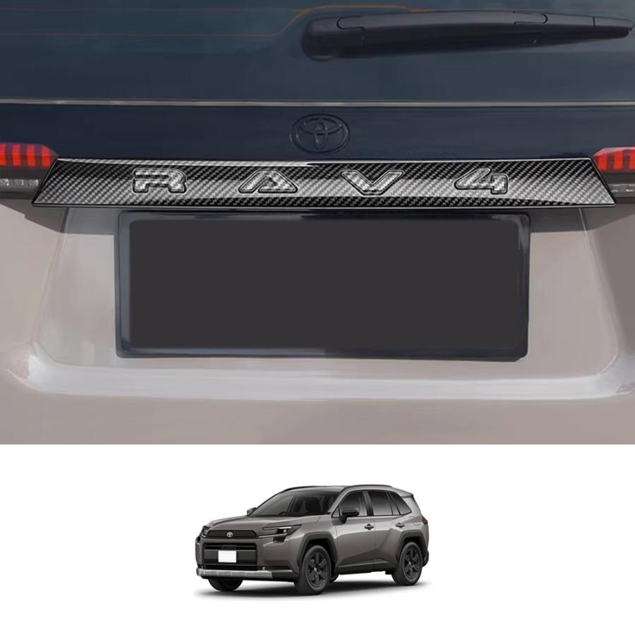 RA259 RAV4 ラブフォー トヨタ 60系 XAN60型 6代目 リアエンブレム