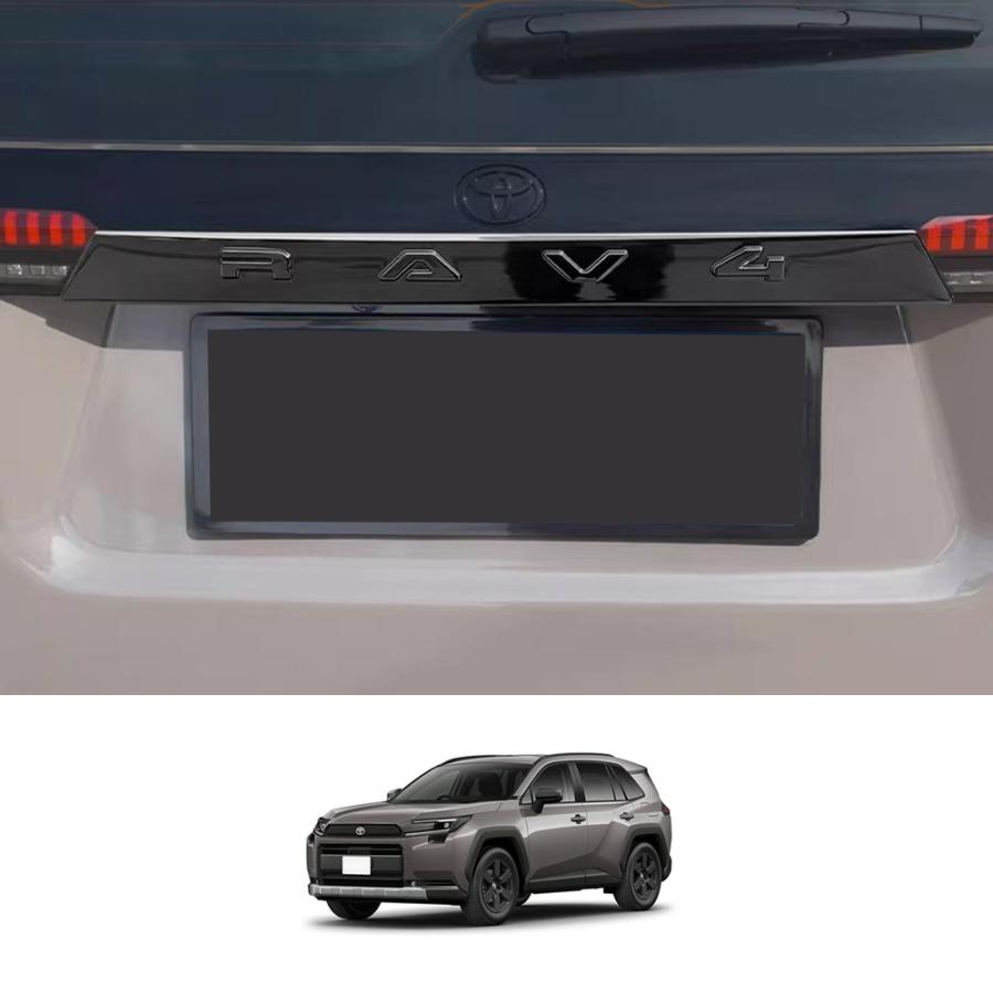 RA259 RAV4 ラブフォー トヨタ 60系 XAN60型 6代目 リアエンブレム