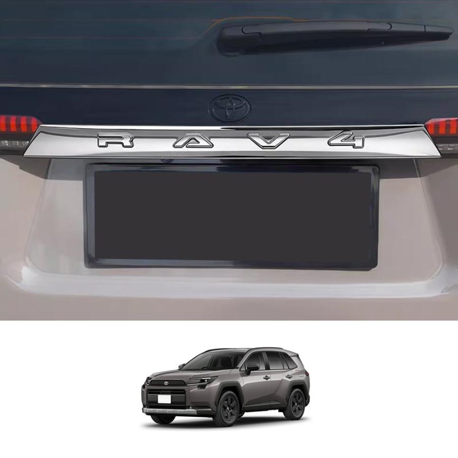 RA259 RAV4 ラブフォー トヨタ 60系 XAN60型 6代目 リアエンブレム