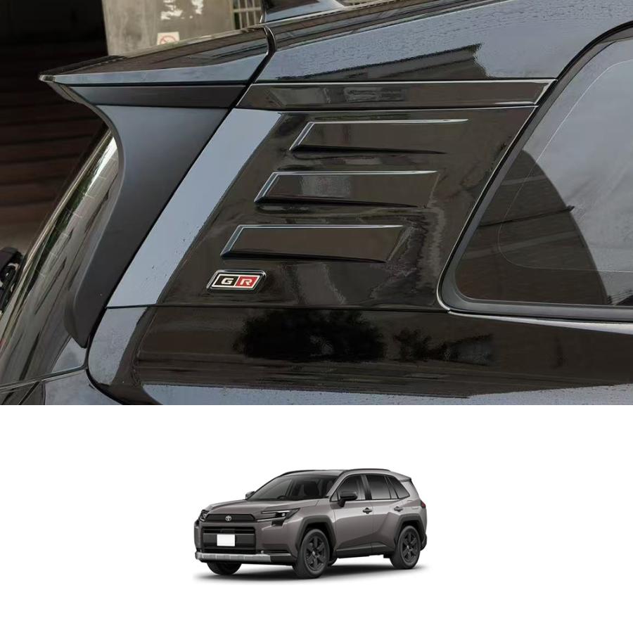 RA263 RAV4 ラブフォー トヨタ 60系 XAN60型 6代目 Cピラー カバー
