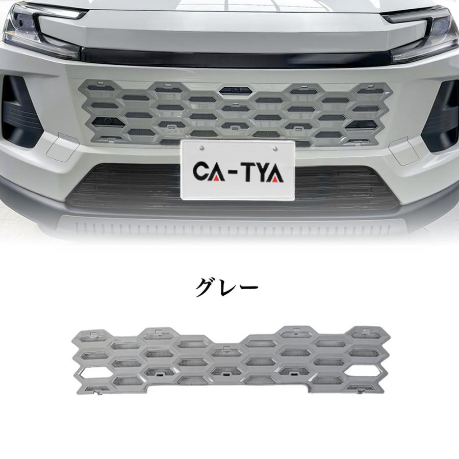 RA264 RAV4 ラブフォー トヨタ 60系 XAN60型 6代目 ハイブリッド Z