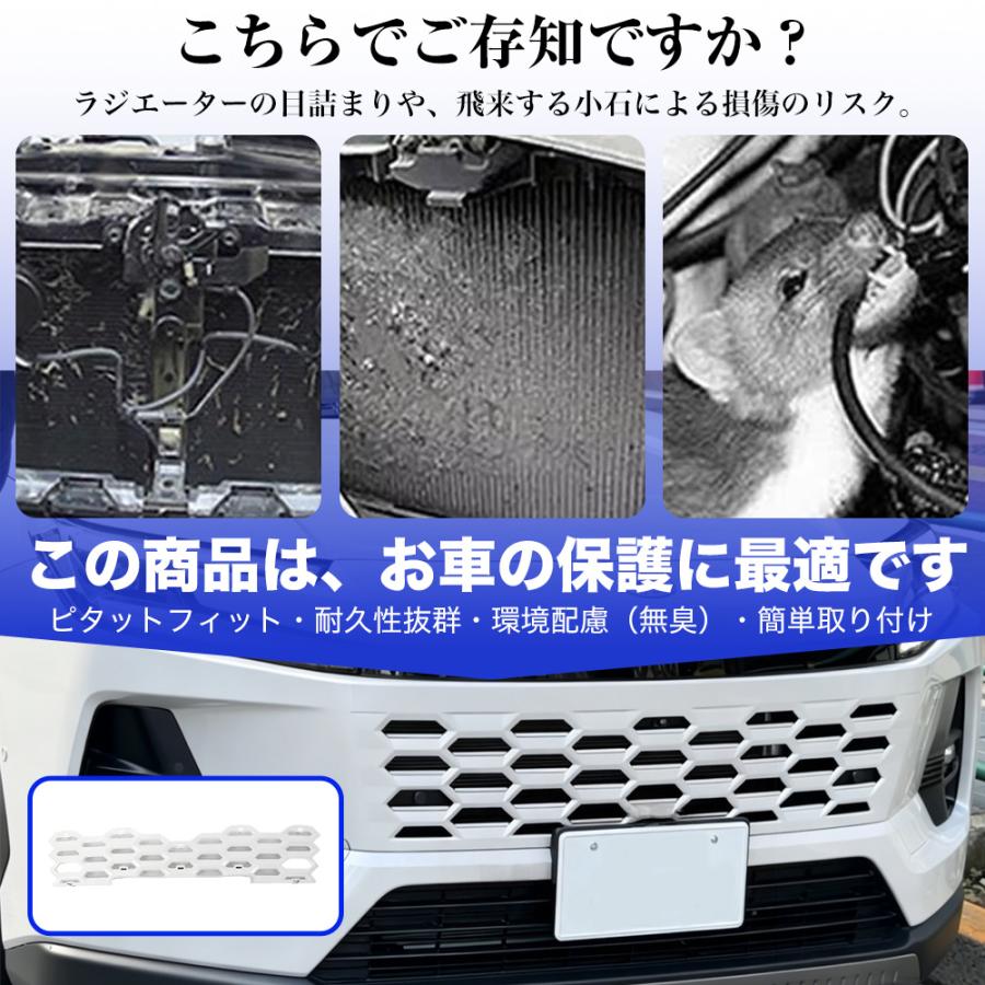 RA264 RAV4 ラブフォー トヨタ 60系 XAN60型 6代目 ハイブリッド Z