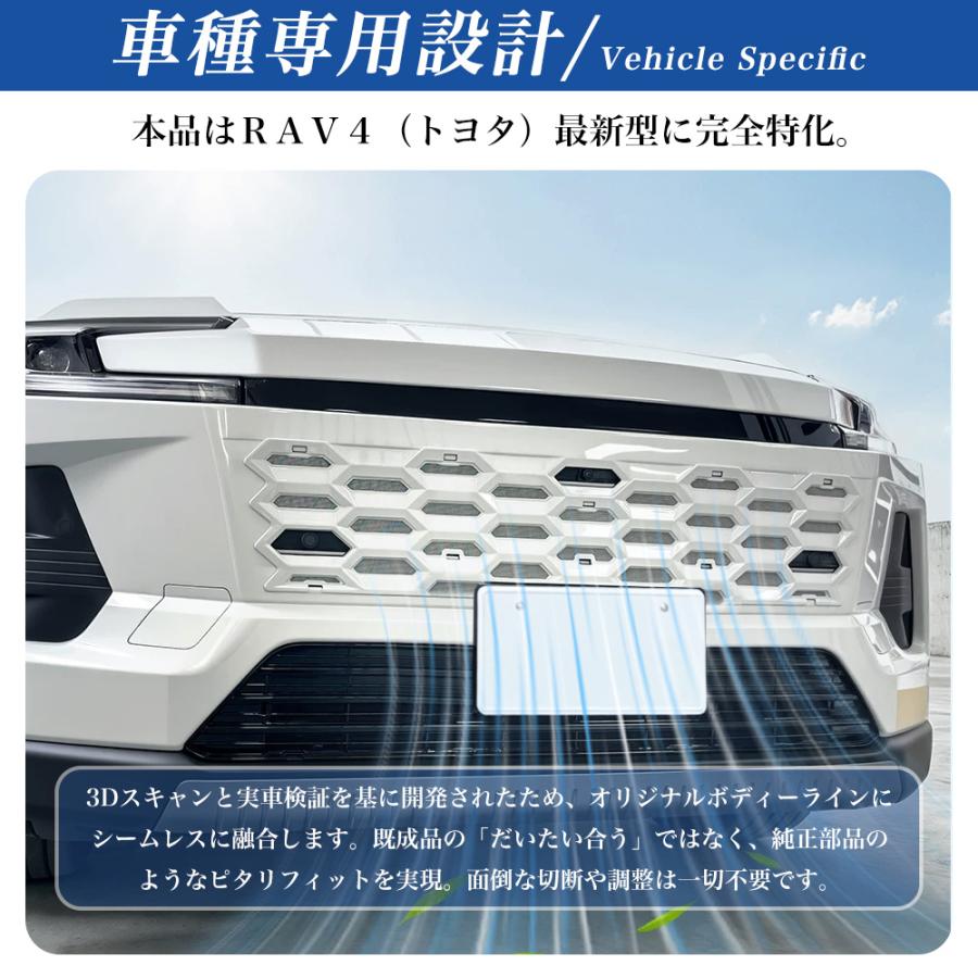 RA264 RAV4 ラブフォー トヨタ 60系 XAN60型 6代目 ハイブリッド Z