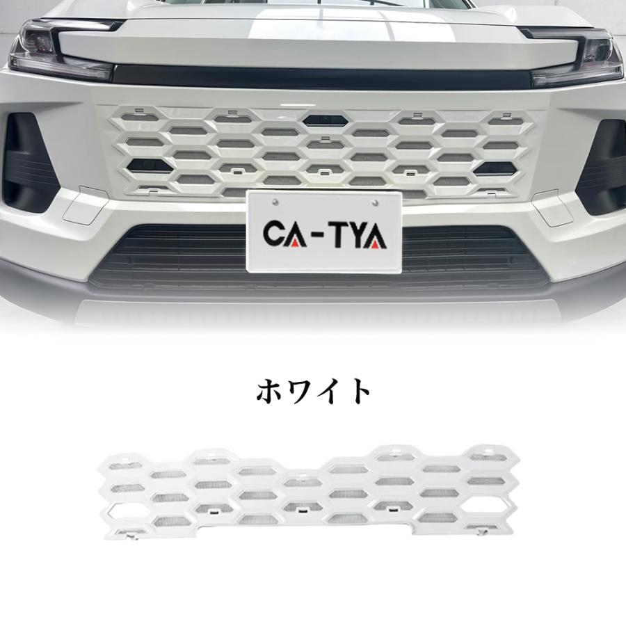 rav4 60系 フロントグリル防虫ネット RA264 RAV4 ラブフォー トヨタ 60系 XAN60型 6代目 ハイブリッド Z