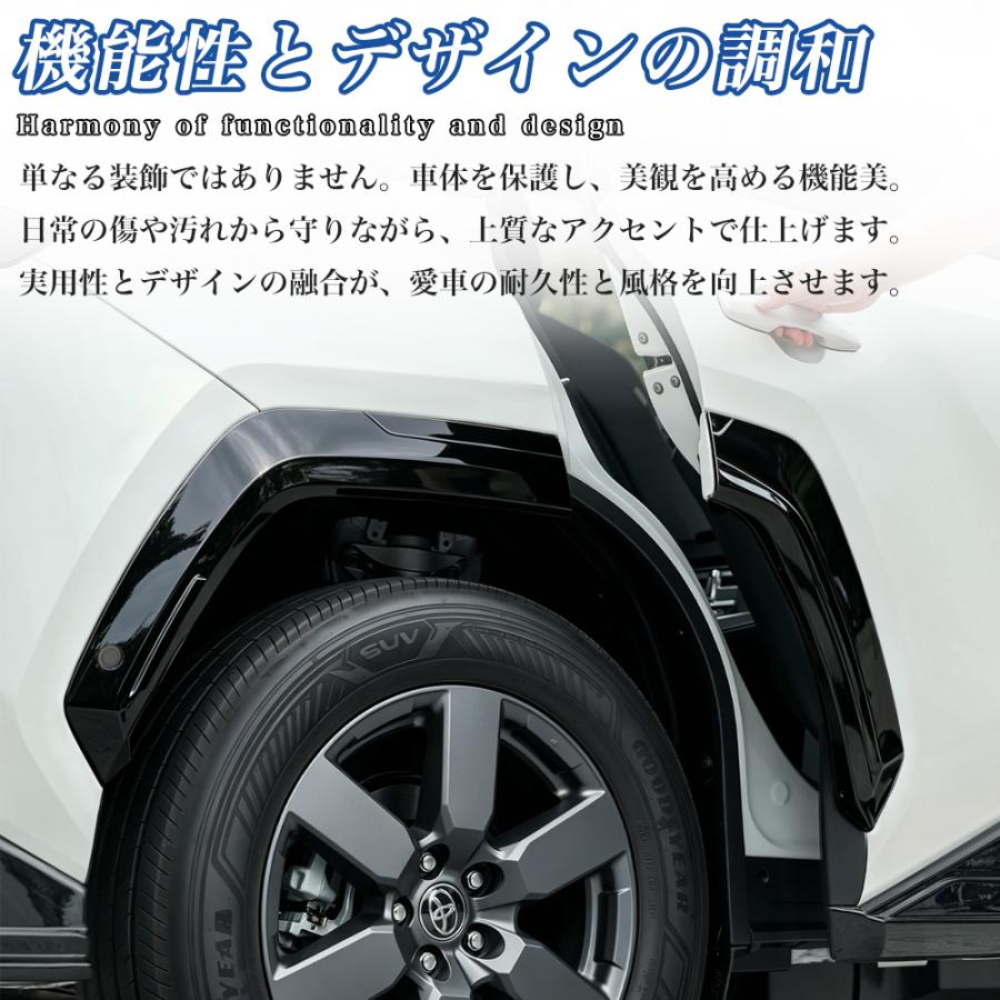 RA267 RAV4 ラブフォー トヨタ 60系 XAN60型 ハイブリッド Z オーバー