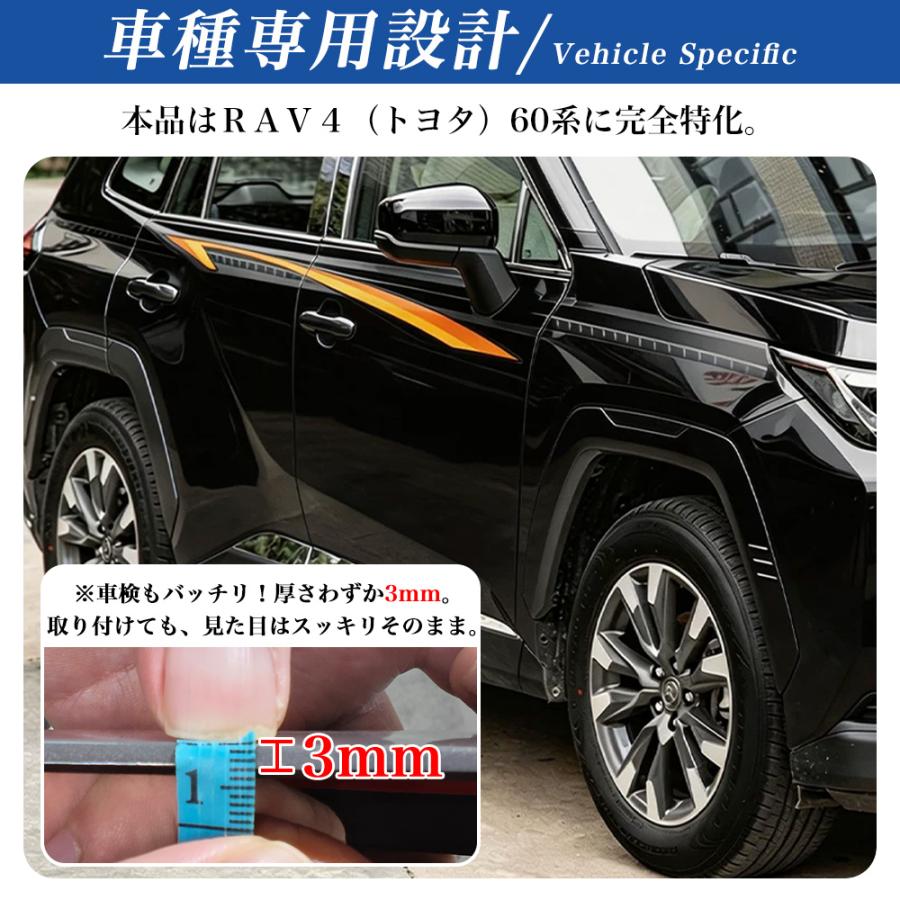 RA267 RAV4 ラブフォー トヨタ 60系 XAN60型 ハイブリッド Z オーバー